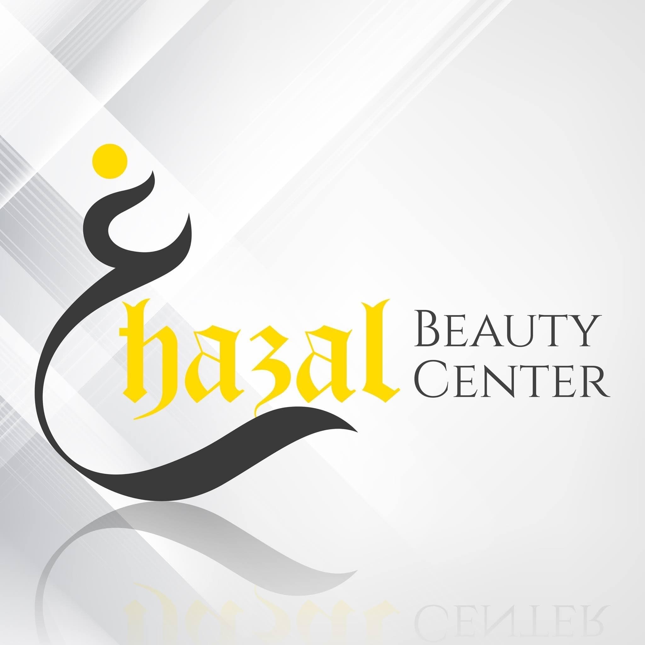 Ghazal Beauty Center  cover image
