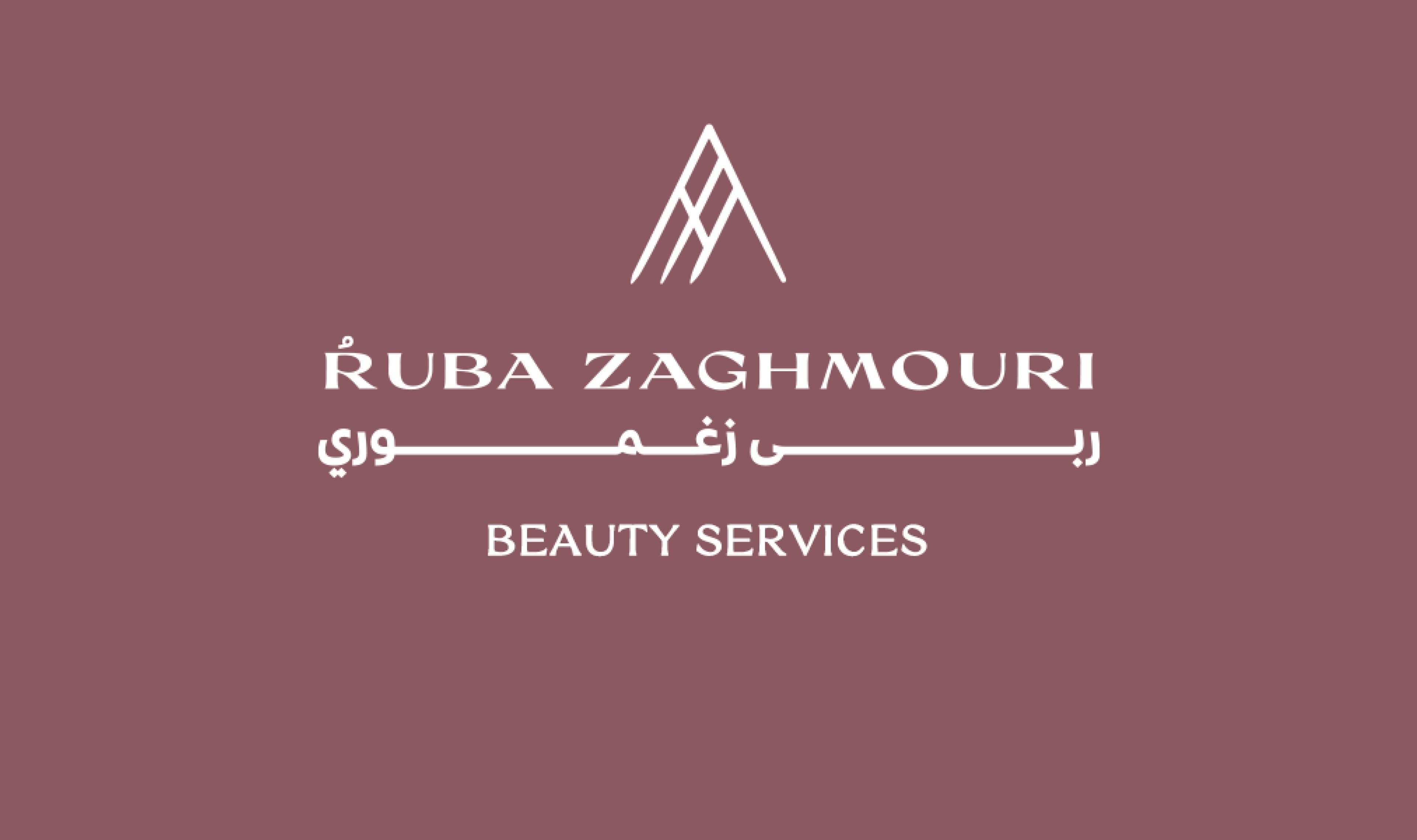 Ruba Zaghmouri  cover image
