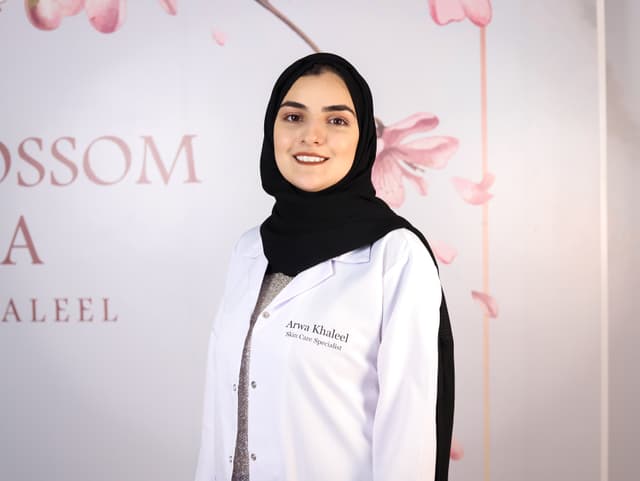 عيادة تشيري بلوسوم أروى خليل logo