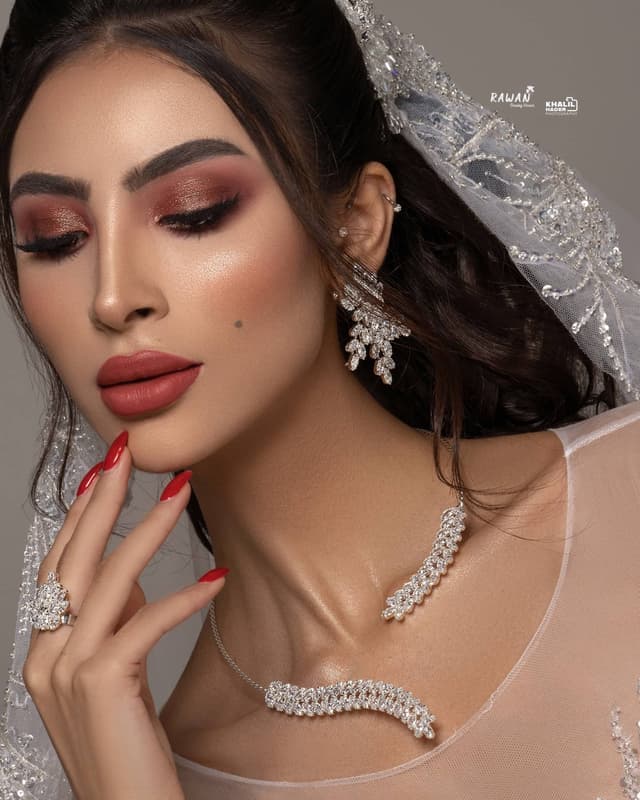 Rawan Beauty House logo