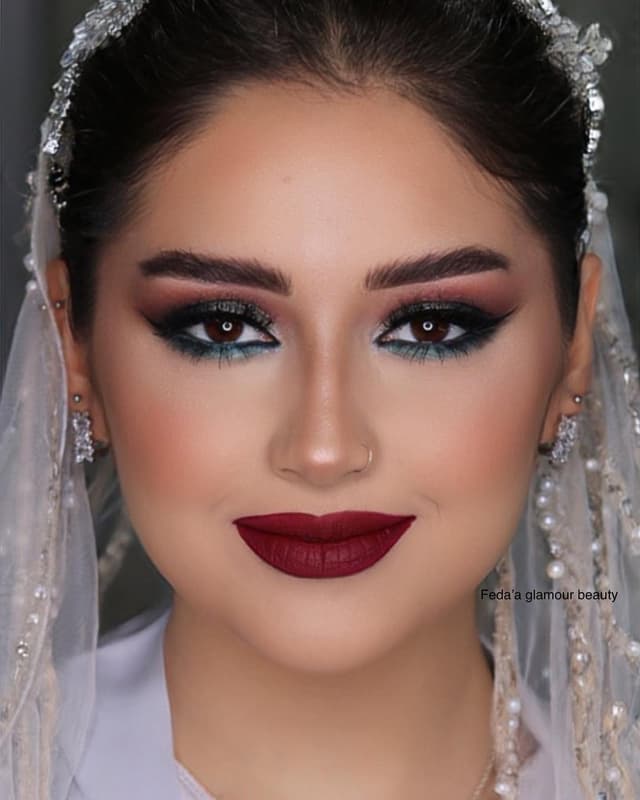Feda'a Glamour logo