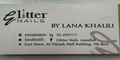 Glitter Nails cover image