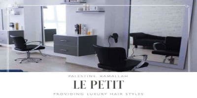 Le Petit Salon cover image